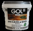 Sn.311,Пропитка для БАНЬ и САУН GOL sauna (1 л)